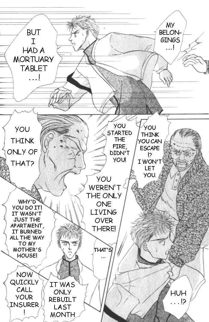 Love-Mode-Shimizu-Yuki-Vol-2-Eng page 25