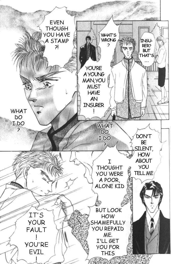 Love-Mode-Shimizu-Yuki-Vol-2-Eng page 26