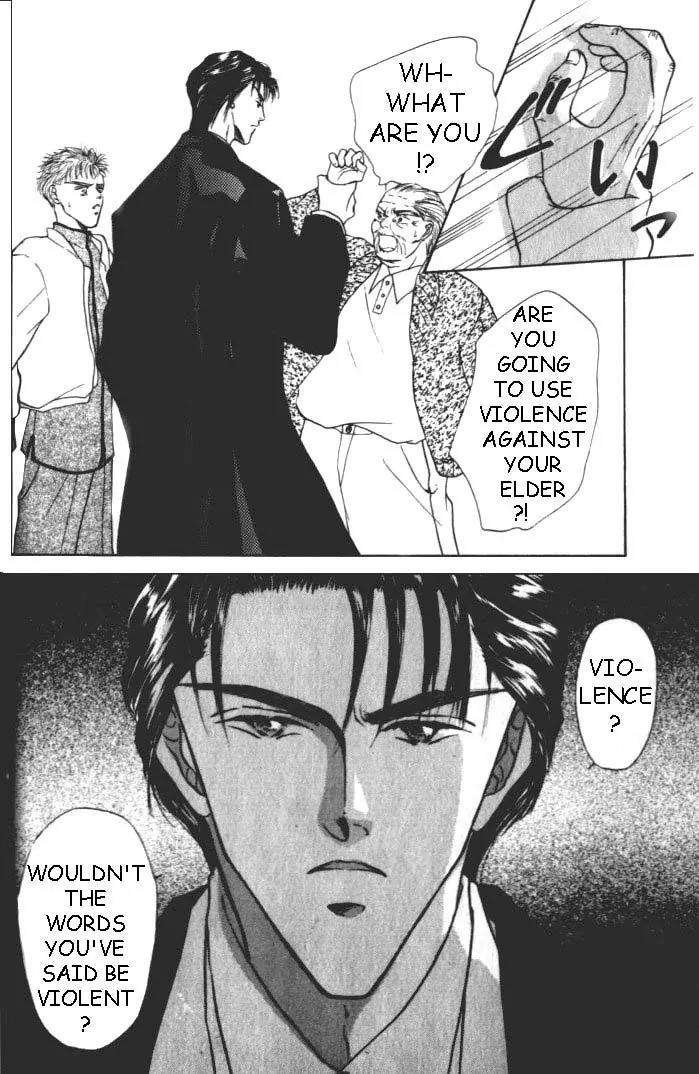 Love-Mode-Shimizu-Yuki-Vol-2-Eng page 27