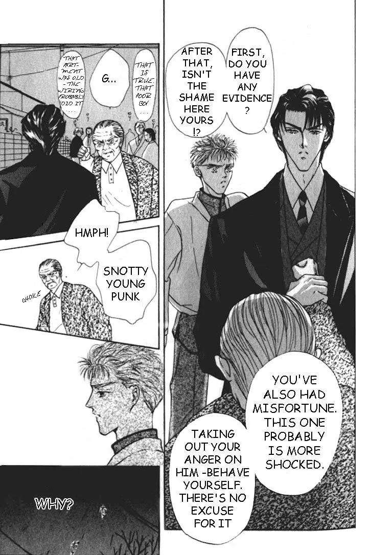 Love-Mode-Shimizu-Yuki-Vol-2-Eng page 28