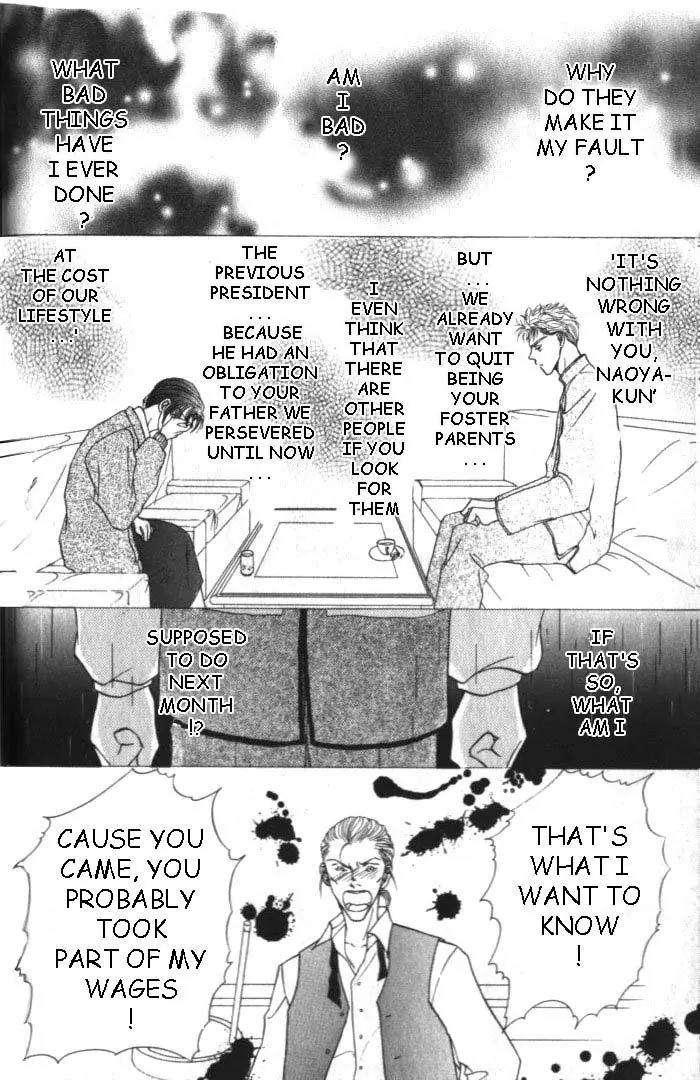 Love-Mode-Shimizu-Yuki-Vol-2-Eng page 29