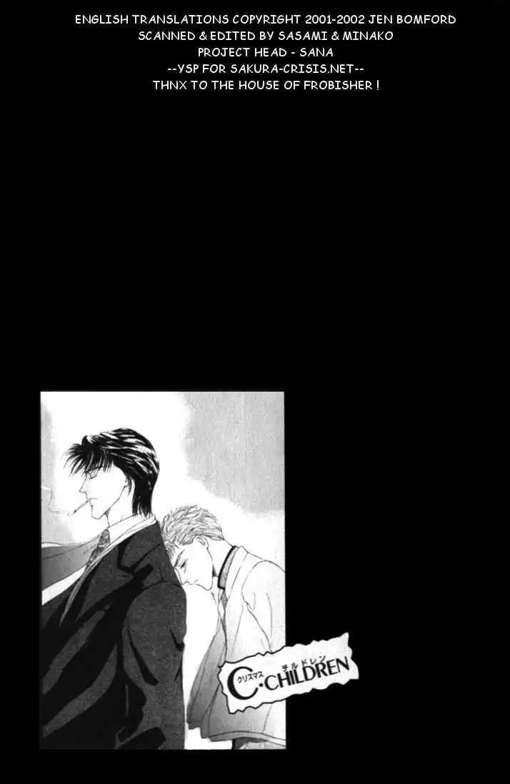 Love-Mode-Shimizu-Yuki-Vol-2-Eng chapter_003 thumbnail