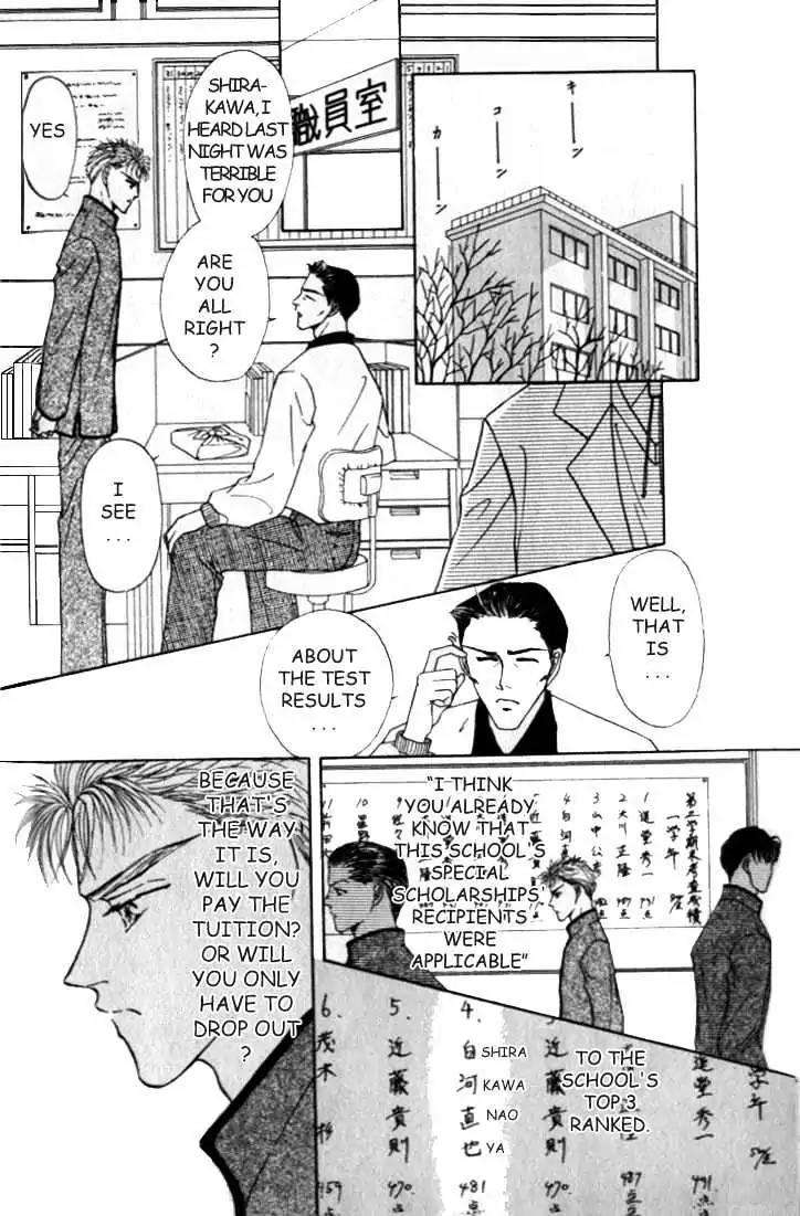Love-Mode-Shimizu-Yuki-Vol-2-Eng page 4