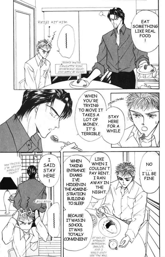 Love-Mode-Shimizu-Yuki-Vol-2-Eng page 9