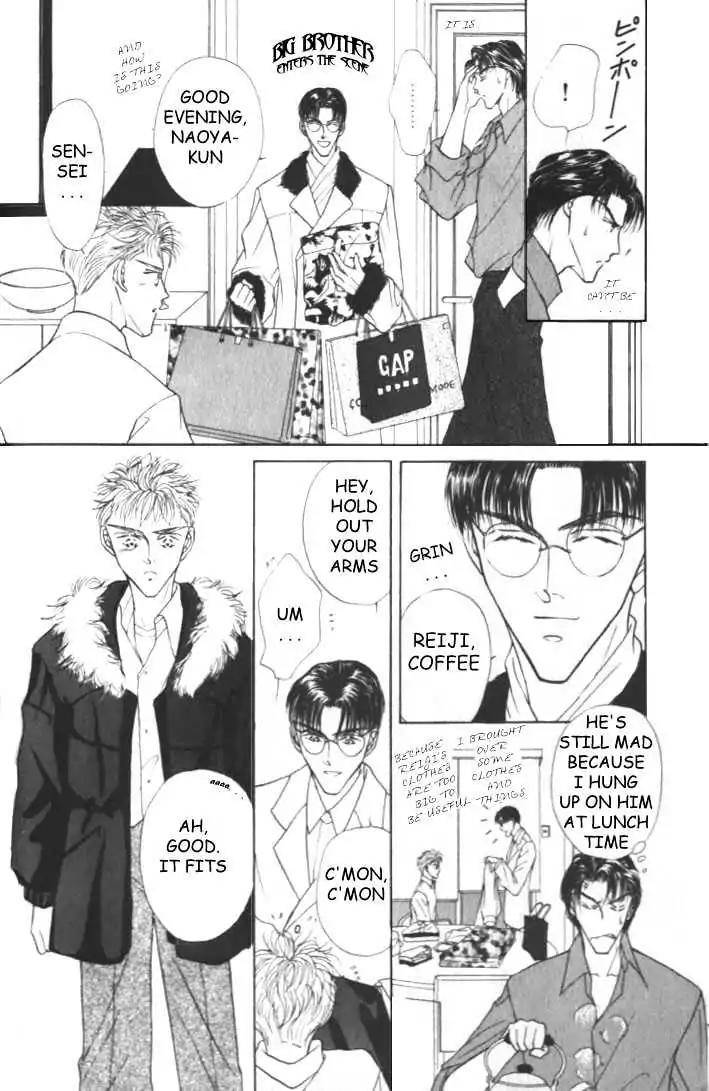 Love-Mode-Shimizu-Yuki-Vol-2-Eng page 10