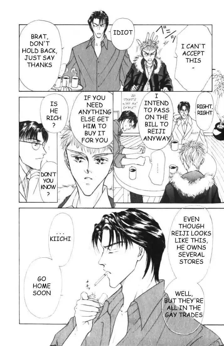 Love-Mode-Shimizu-Yuki-Vol-2-Eng page 11