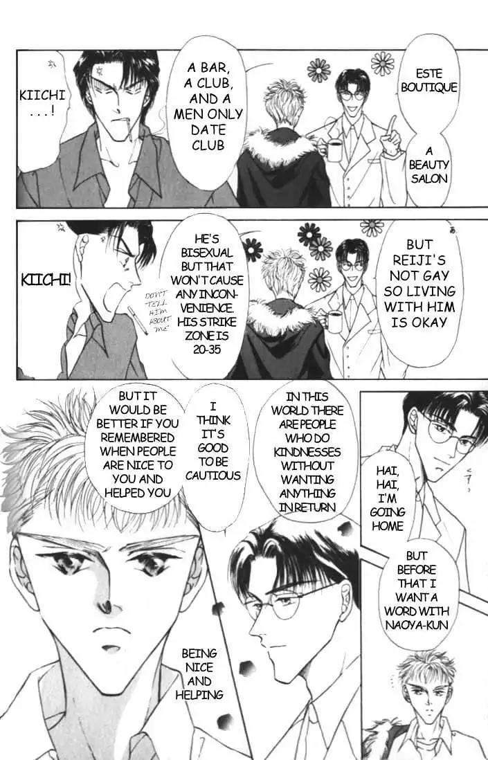 Love-Mode-Shimizu-Yuki-Vol-2-Eng page 12