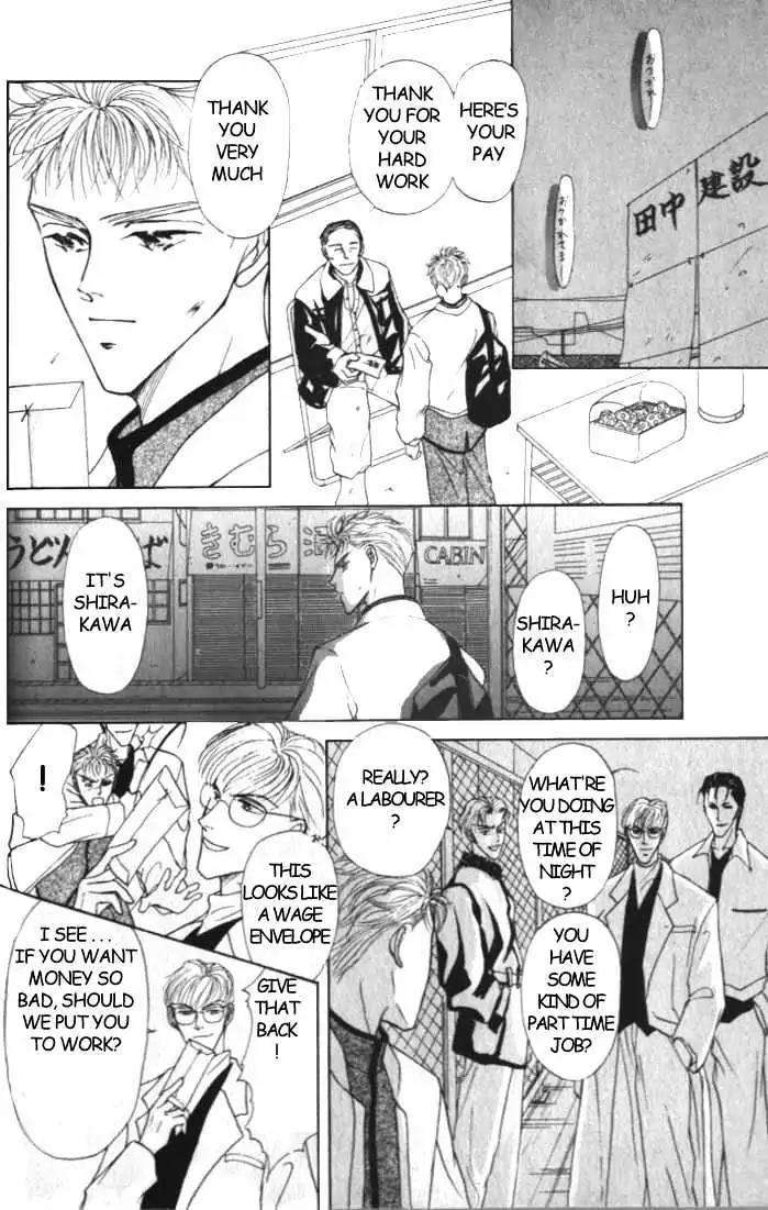 Love-Mode-Shimizu-Yuki-Vol-2-Eng page 14