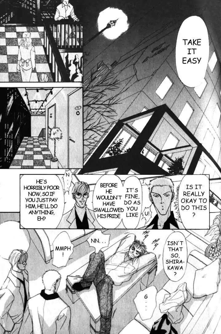 Love-Mode-Shimizu-Yuki-Vol-2-Eng page 15