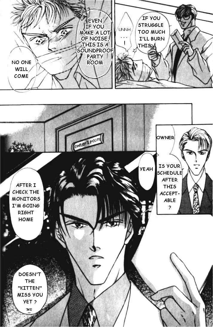 Love-Mode-Shimizu-Yuki-Vol-2-Eng page 16