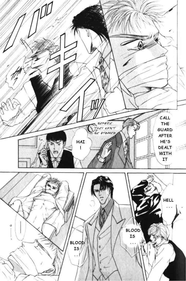 Love-Mode-Shimizu-Yuki-Vol-2-Eng page 19