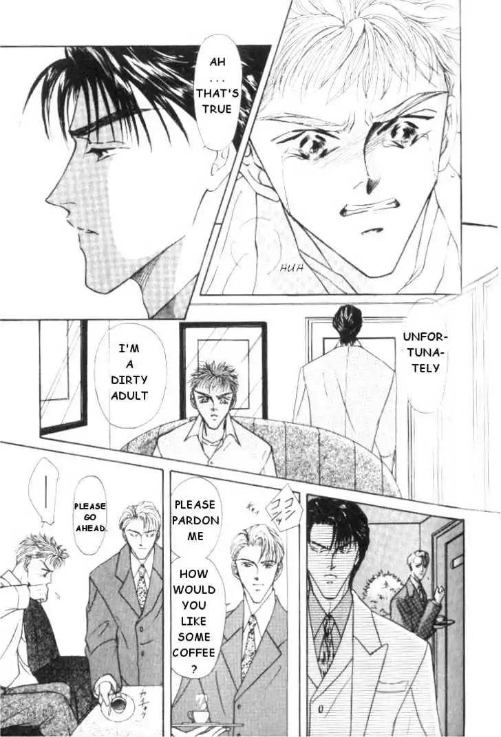 Love-Mode-Shimizu-Yuki-Vol-2-Eng page 21