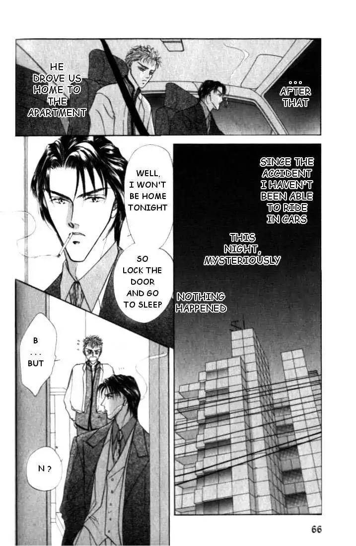 Love-Mode-Shimizu-Yuki-Vol-2-Eng page 30