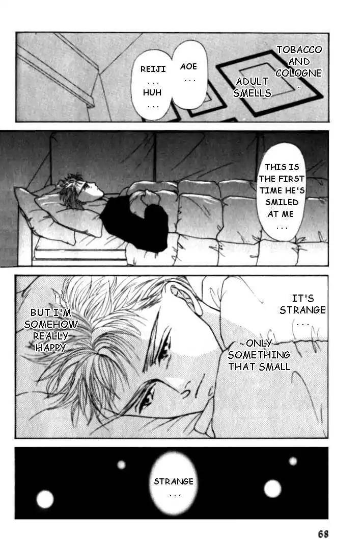 Love-Mode-Shimizu-Yuki-Vol-2-Eng page 32