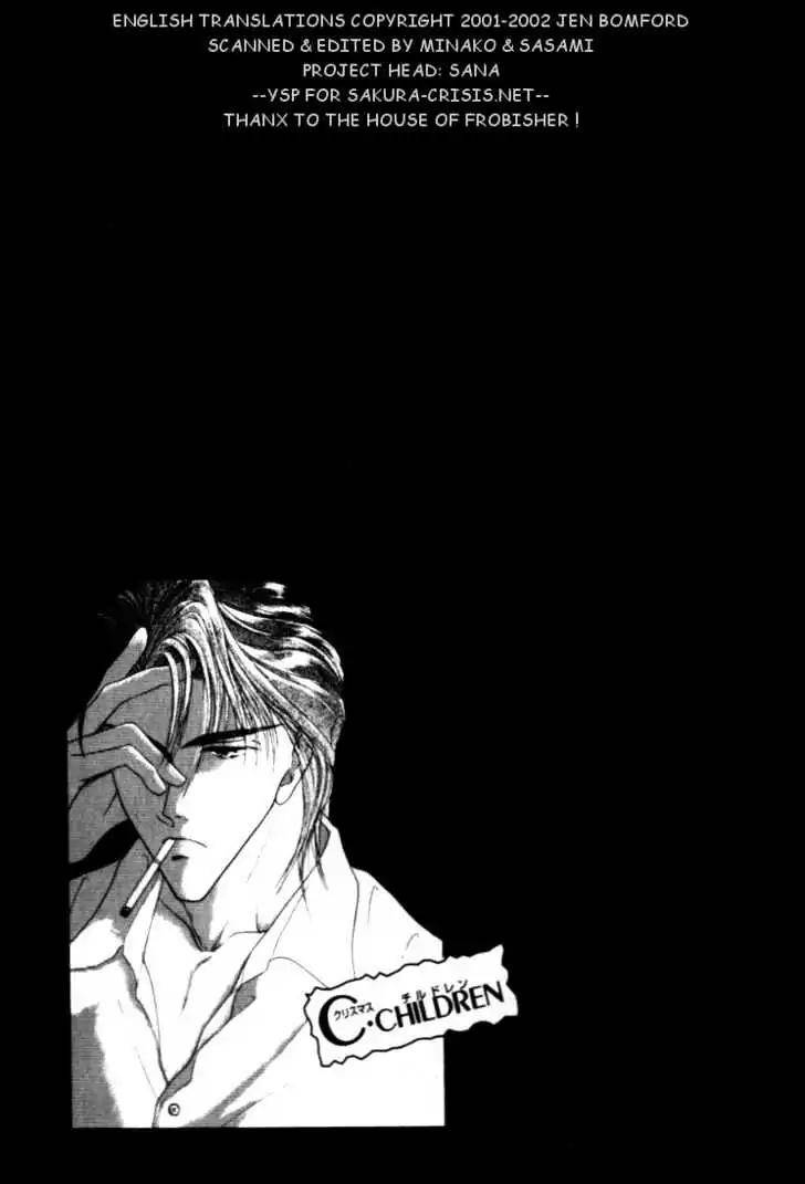 Love-Mode-Shimizu-Yuki-Vol-2-Eng chapter_004 thumbnail