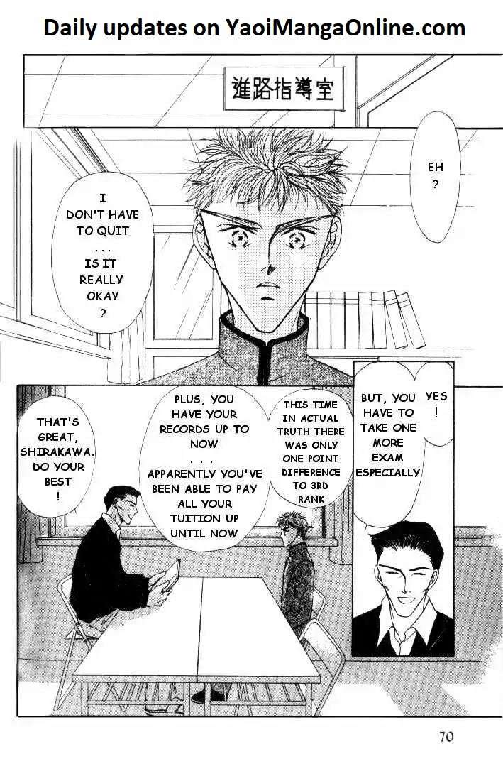 Love-Mode-Shimizu-Yuki-Vol-2-Eng page 2