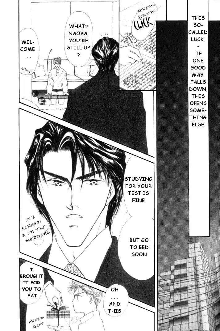 Love-Mode-Shimizu-Yuki-Vol-2-Eng page 3