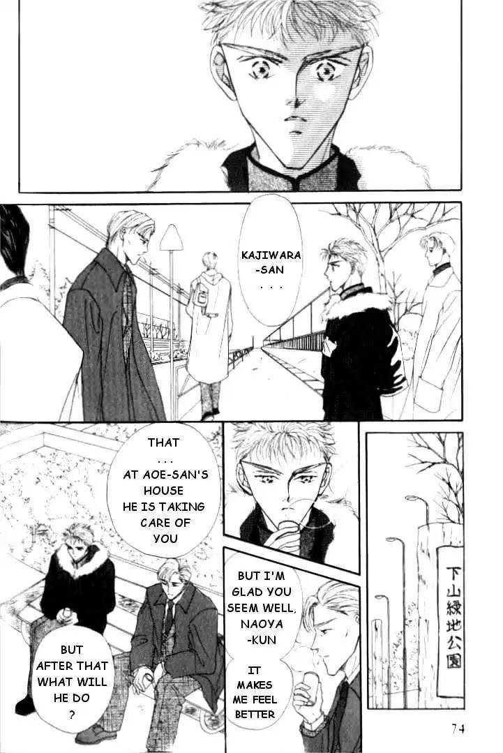 Love-Mode-Shimizu-Yuki-Vol-2-Eng page 6