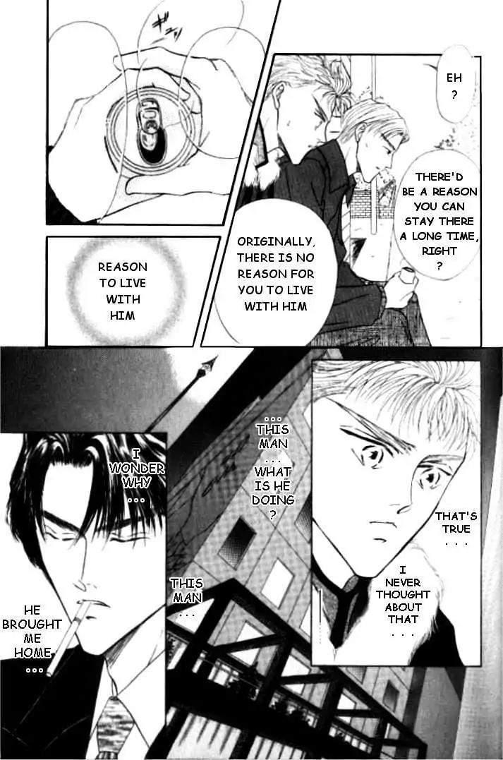 Love-Mode-Shimizu-Yuki-Vol-2-Eng page 7