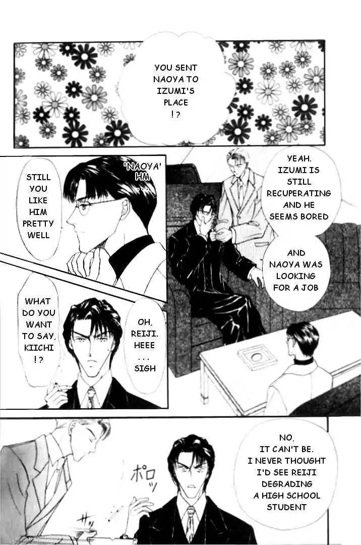 Love-Mode-Shimizu-Yuki-Vol-2-Eng page 8