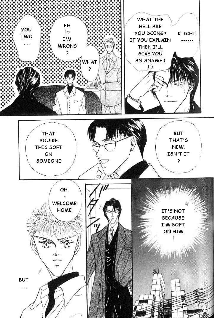 Love-Mode-Shimizu-Yuki-Vol-2-Eng page 9