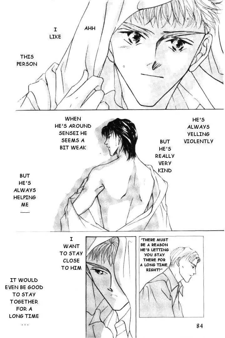 Love-Mode-Shimizu-Yuki-Vol-2-Eng page 16