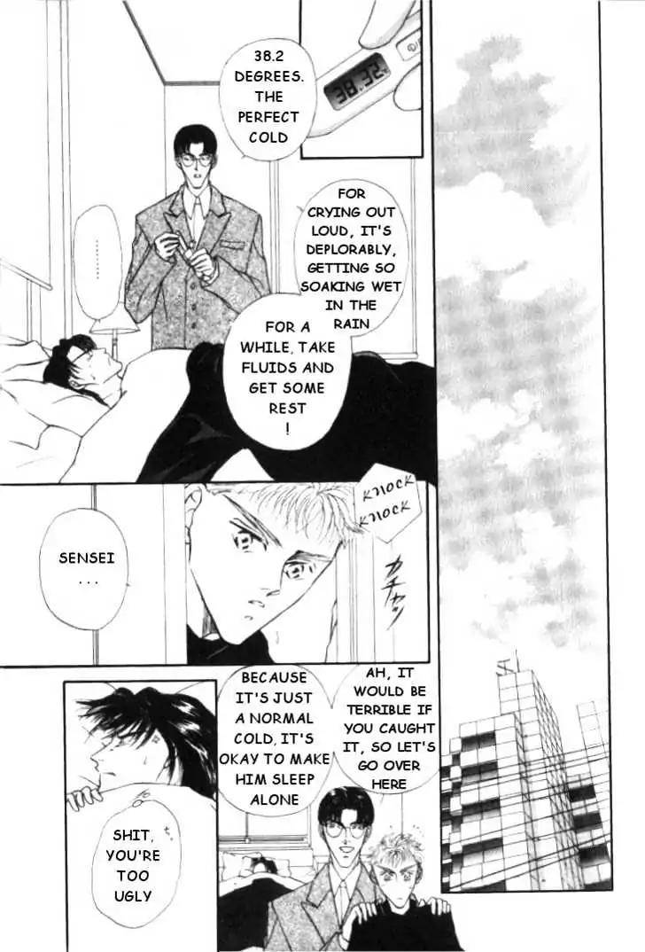 Love-Mode-Shimizu-Yuki-Vol-2-Eng page 17