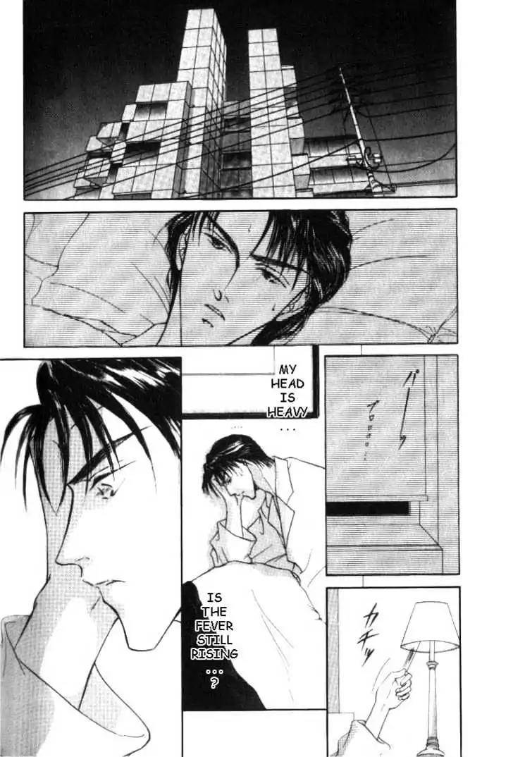 Love-Mode-Shimizu-Yuki-Vol-2-Eng page 18
