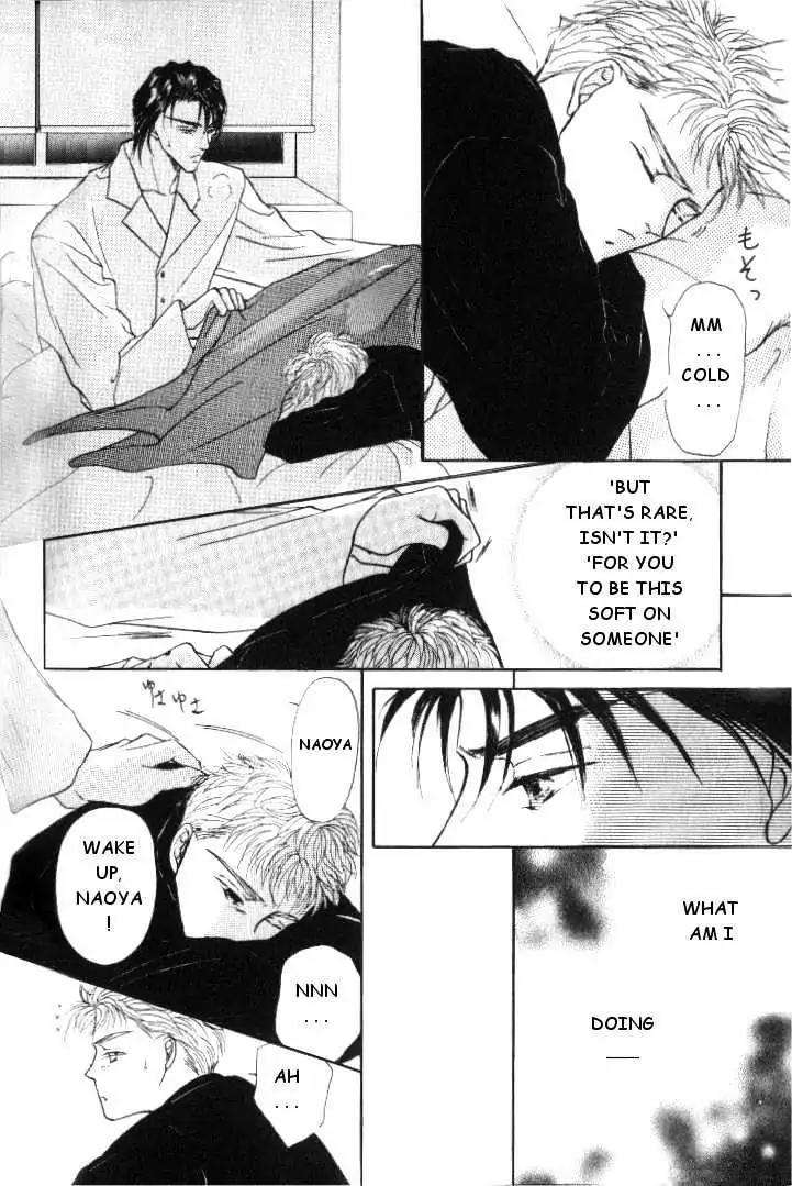 Love-Mode-Shimizu-Yuki-Vol-2-Eng page 20