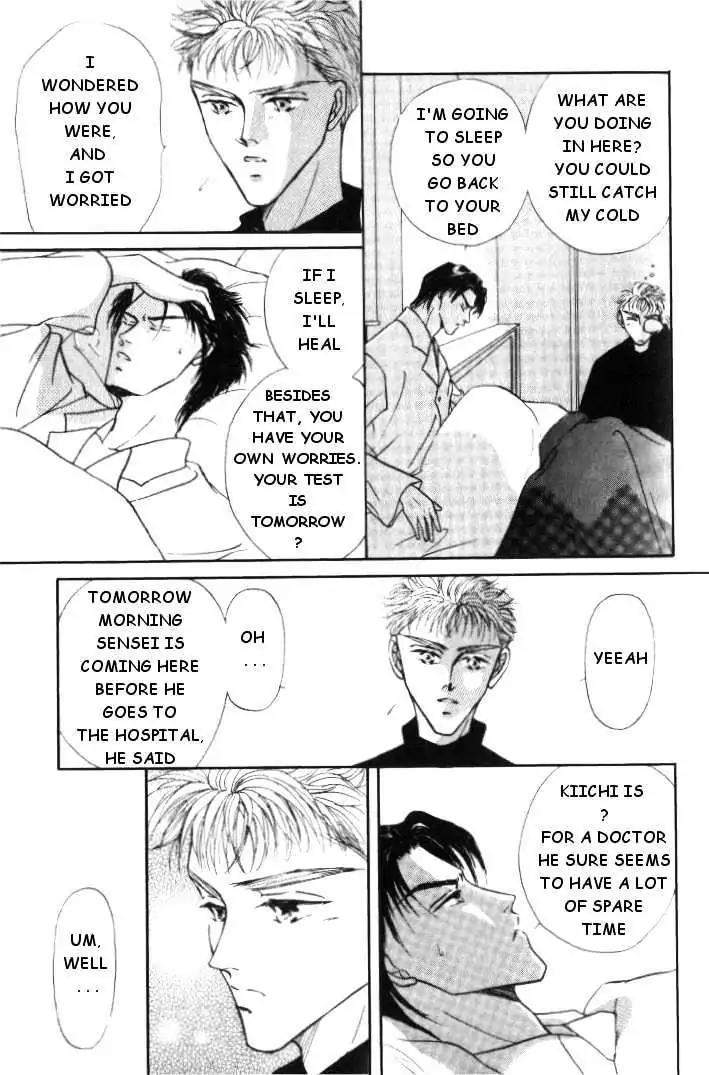 Love-Mode-Shimizu-Yuki-Vol-2-Eng page 21