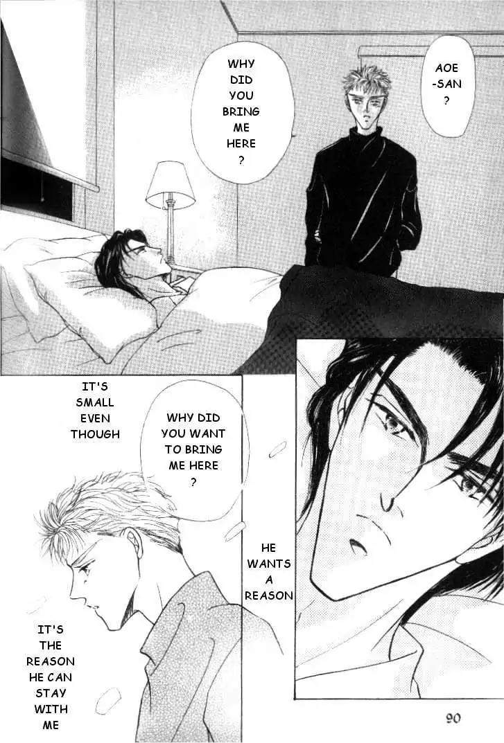 Love-Mode-Shimizu-Yuki-Vol-2-Eng page 22