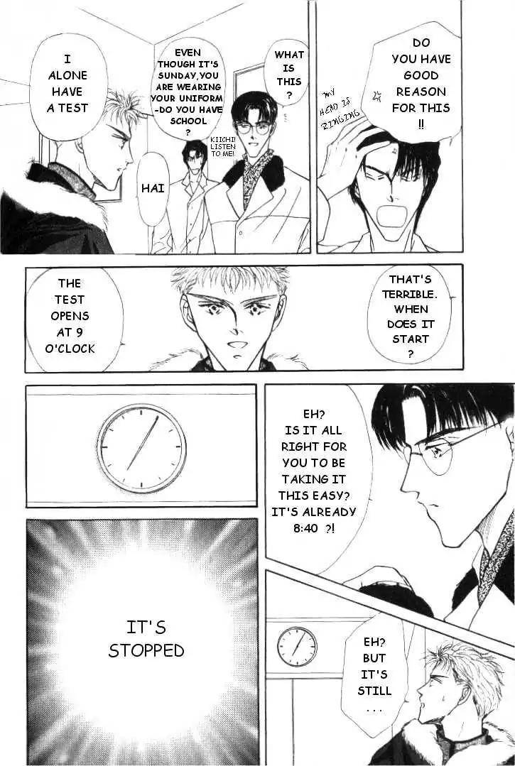 Love-Mode-Shimizu-Yuki-Vol-2-Eng page 26