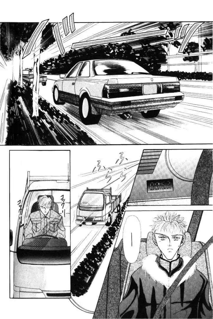 Love-Mode-Shimizu-Yuki-Vol-2-Eng page 28