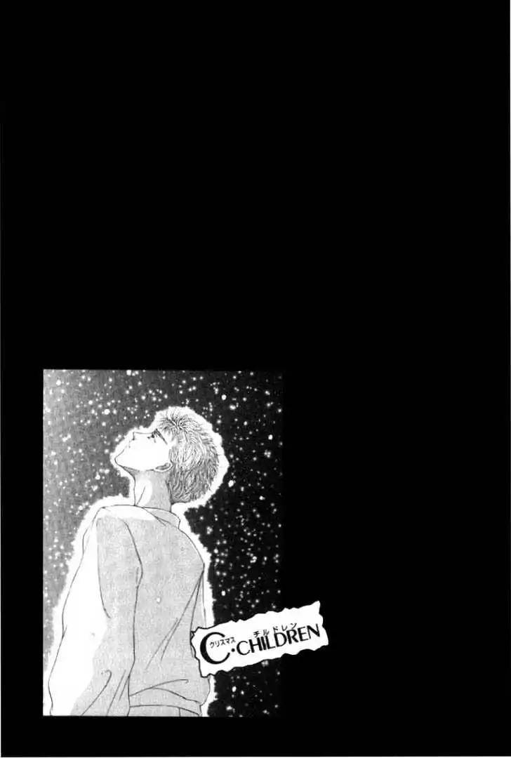 Love-Mode-Shimizu-Yuki-Vol-2-Eng chapter_005 thumbnail