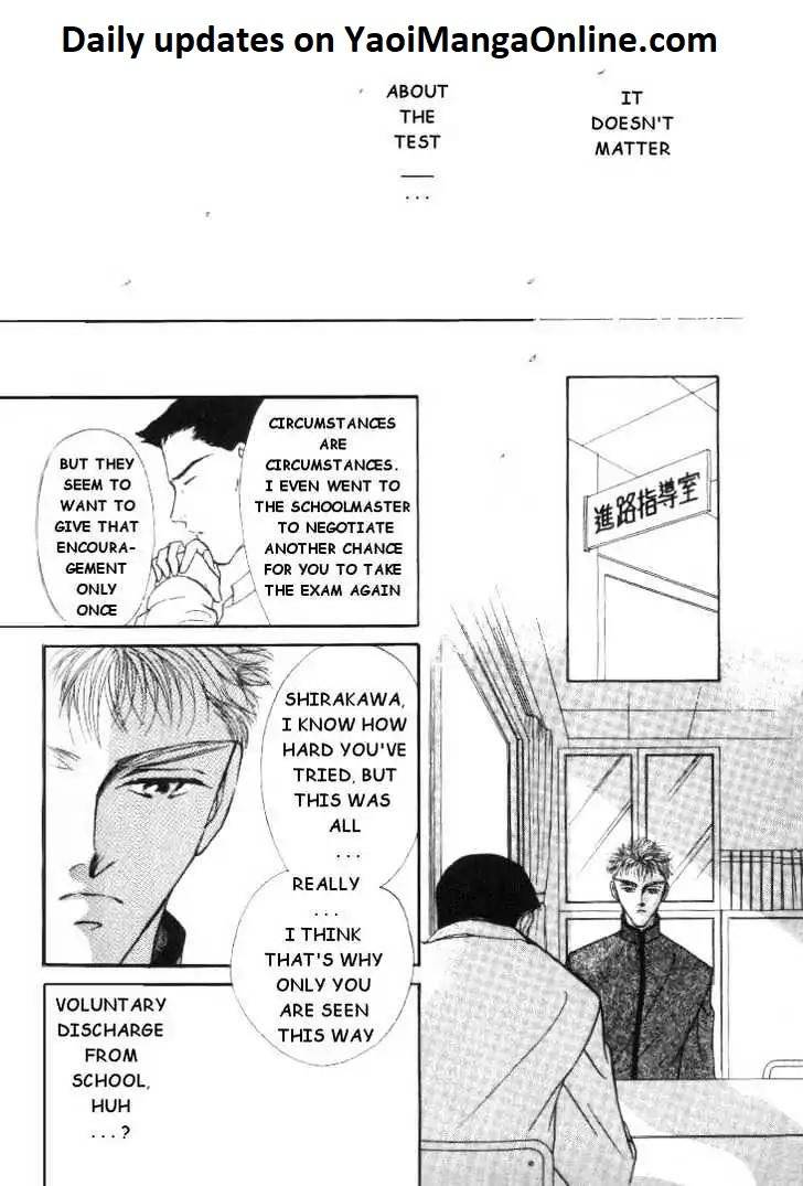 Love-Mode-Shimizu-Yuki-Vol-2-Eng page 4