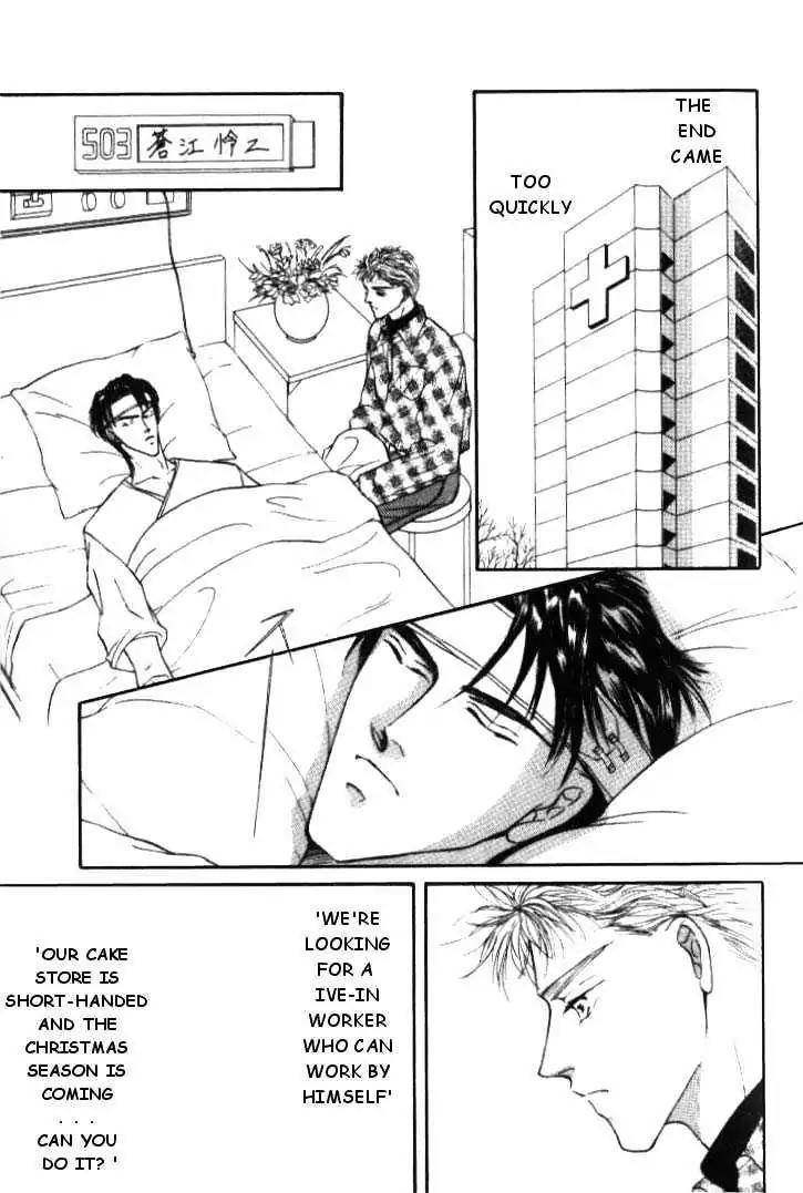 Love-Mode-Shimizu-Yuki-Vol-2-Eng page 5