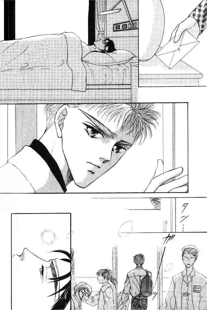 Love-Mode-Shimizu-Yuki-Vol-2-Eng page 6