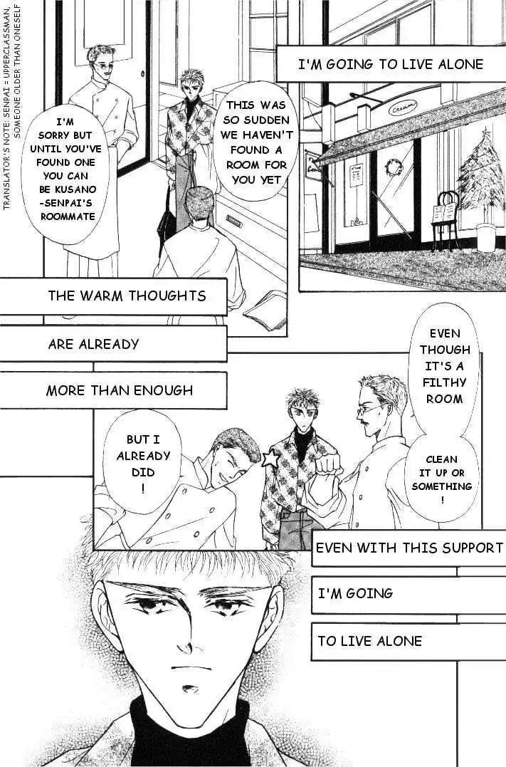 Love-Mode-Shimizu-Yuki-Vol-2-Eng page 9