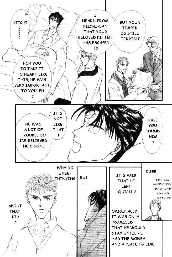 Love-Mode-Shimizu-Yuki-Vol-2-Eng page 11