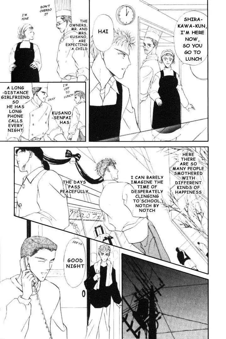Love-Mode-Shimizu-Yuki-Vol-2-Eng page 12