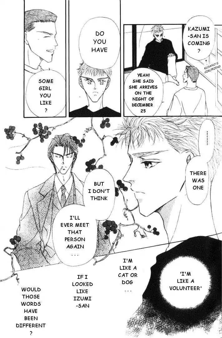 Love-Mode-Shimizu-Yuki-Vol-2-Eng page 13