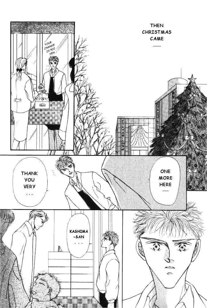 Love-Mode-Shimizu-Yuki-Vol-2-Eng page 14
