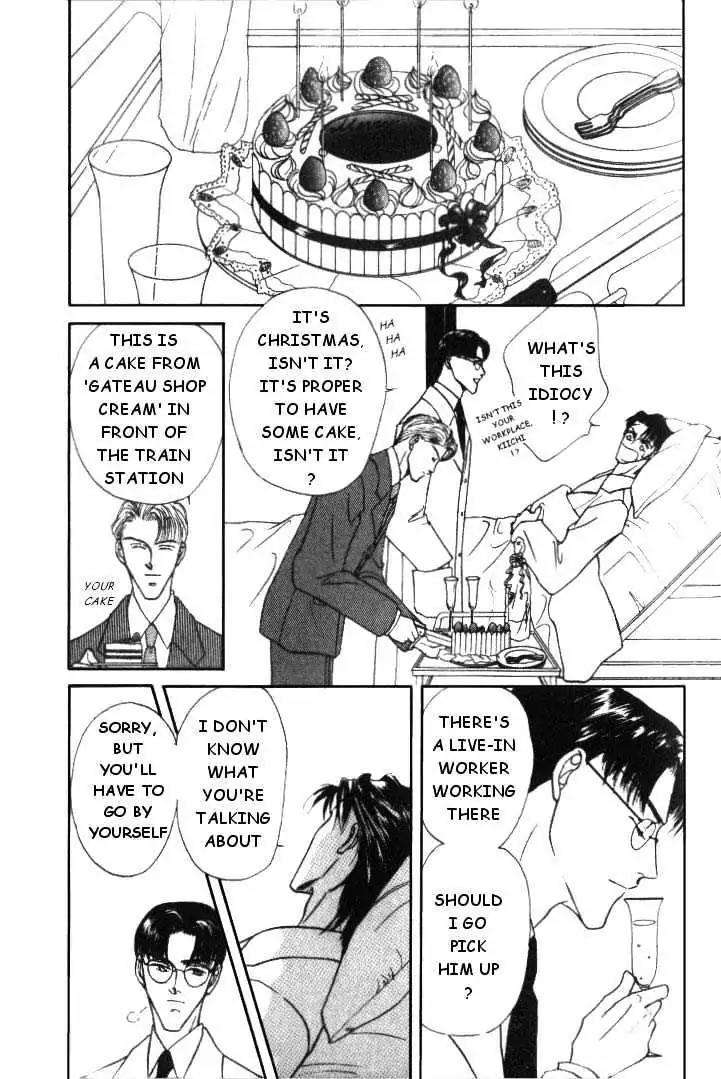 Love-Mode-Shimizu-Yuki-Vol-2-Eng page 15