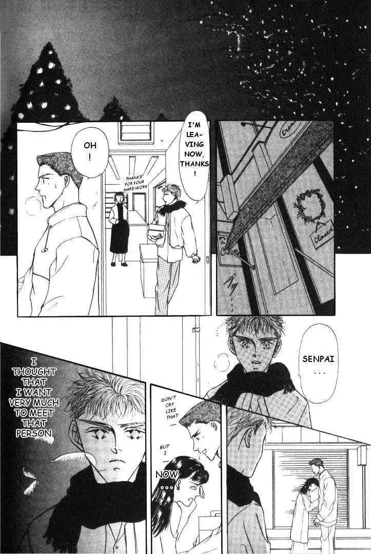 Love-Mode-Shimizu-Yuki-Vol-2-Eng page 16