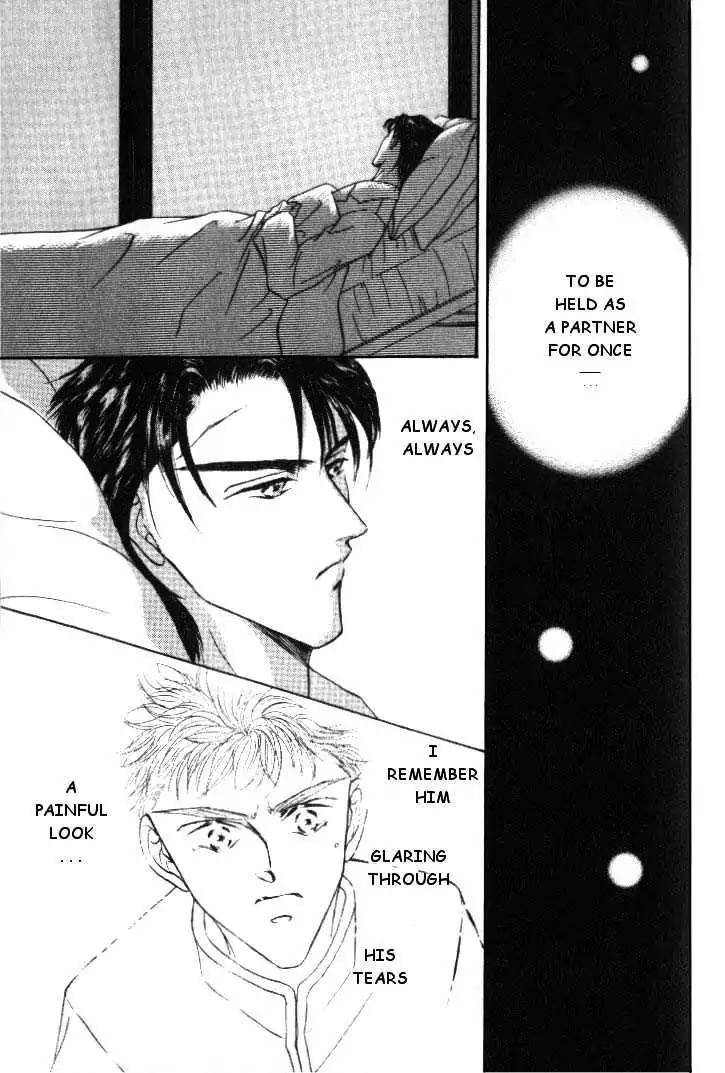 Love-Mode-Shimizu-Yuki-Vol-2-Eng page 17
