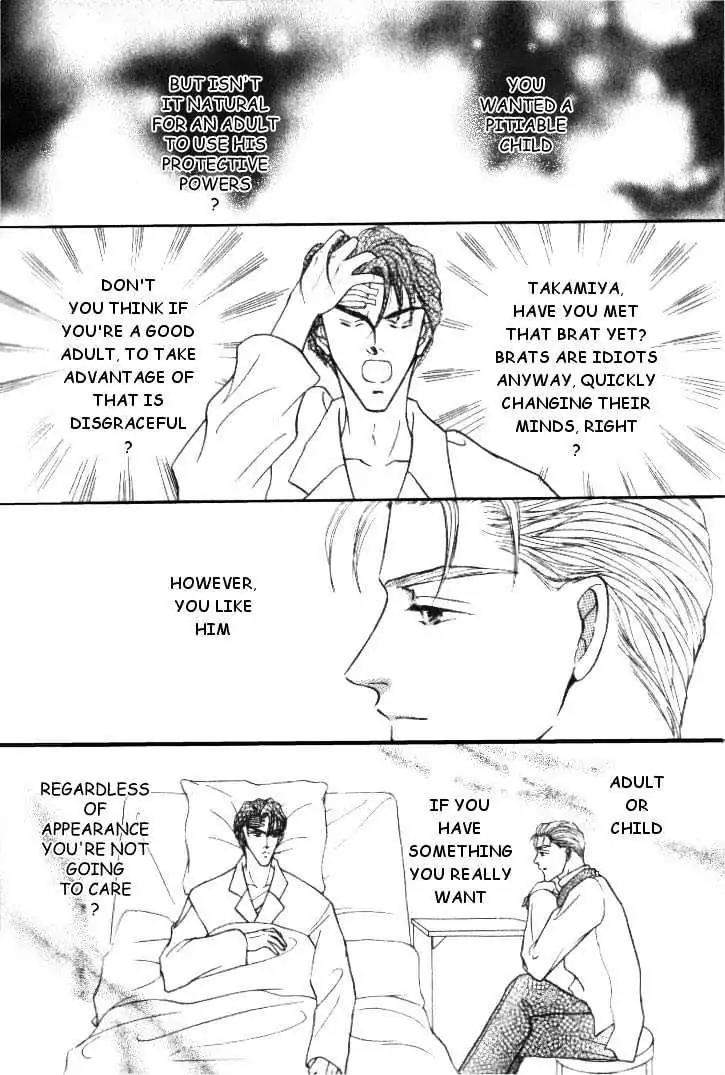 Love-Mode-Shimizu-Yuki-Vol-2-Eng page 18
