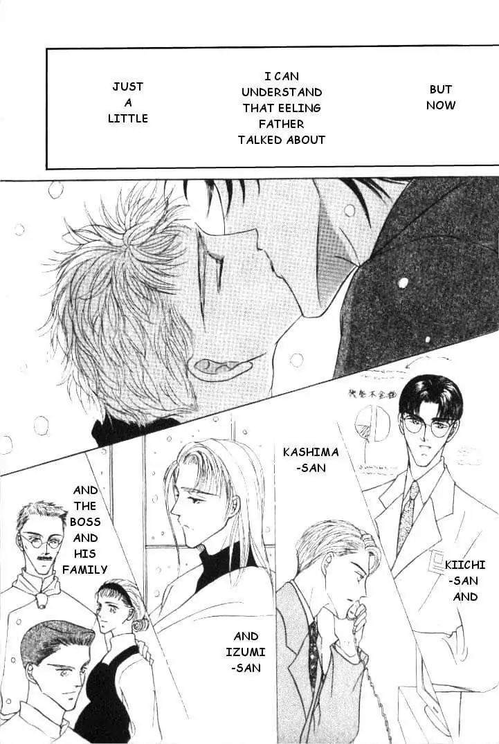 Love-Mode-Shimizu-Yuki-Vol-2-Eng page 27