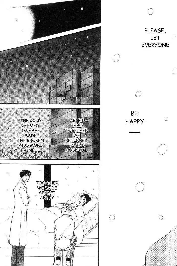 Love-Mode-Shimizu-Yuki-Vol-2-Eng page 29