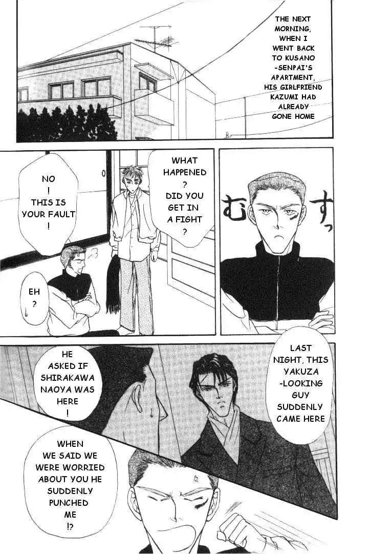 Love-Mode-Shimizu-Yuki-Vol-2-Eng page 30