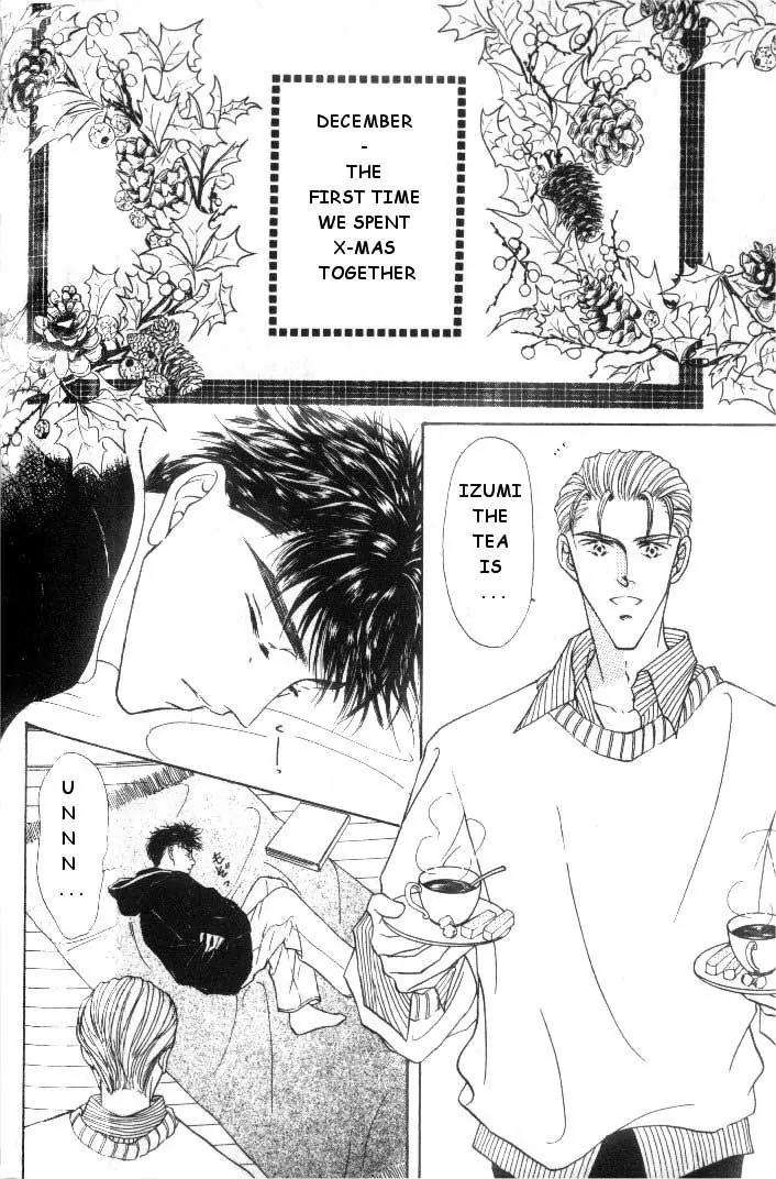 Love-Mode-Shimizu-Yuki-Vol-2-Eng page 2